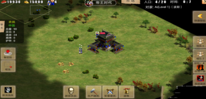 指尖帝国魔改版手机免费下载v1.9.99_wishdown.com 指尖帝国魔改版手机免费下载v1.9.99_wishdown.com