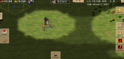 指尖帝国魔改版手机免费下载v1.9.99_wishdown.com 指尖帝国魔改版手机免费下载v1.9.99_wishdown.com