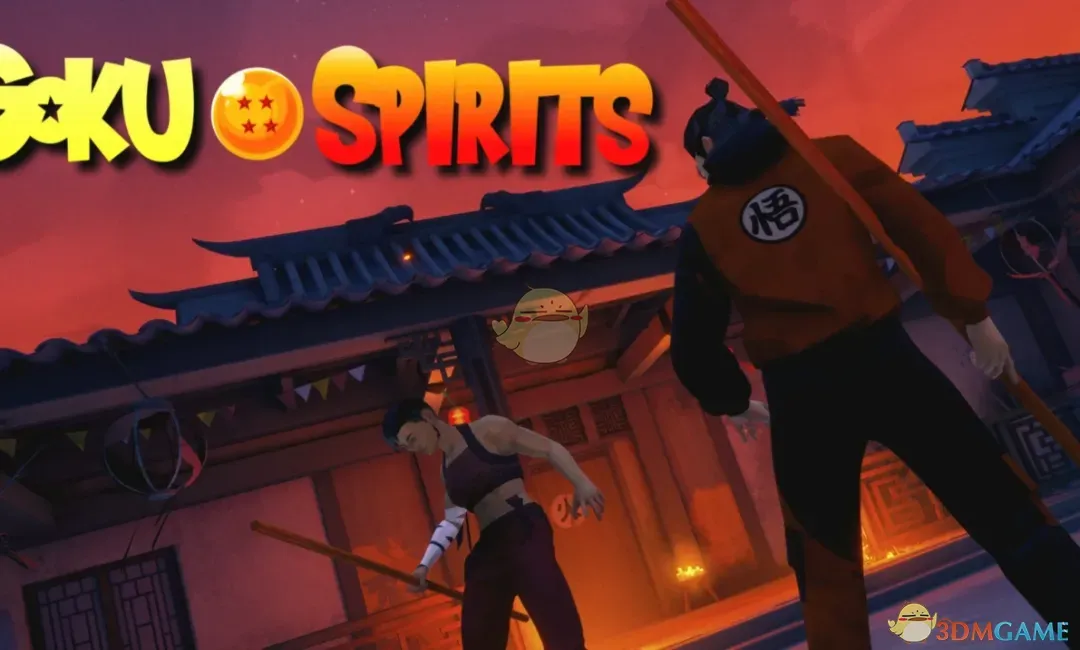 《师父》七龙珠悟空服装MOD_wishdown.com 《师父》七龙珠悟空服装MOD_wishdown.com