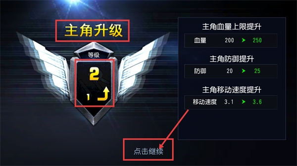 火线冲突游戏下载v3.5.0_wishdown.com 火线冲突游戏下载v3.5.0_wishdown.com