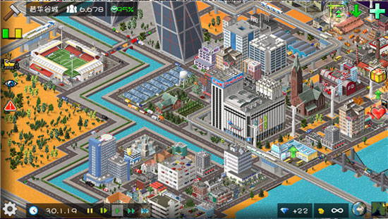 西奥小镇正版最新下载v1.11.52a_wishdown.com 西奥小镇正版最新下载v1.11.52a_wishdown.com