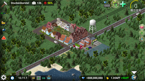 西奥小镇正版最新下载v1.11.52a_wishdown.com 西奥小镇正版最新下载v1.11.52a_wishdown.com