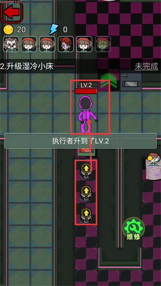 鱿鱼宿舍最新版下载v1.0.1_wishdown.com 鱿鱼宿舍最新版下载v1.0.1_wishdown.com