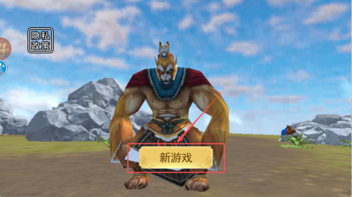 猿猴时代中文安卓版下载v1.0_wishdown.com 猿猴时代中文安卓版下载v1.0_wishdown.com