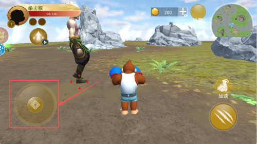 猿猴时代中文安卓版下载v1.0_wishdown.com 猿猴时代中文安卓版下载v1.0_wishdown.com