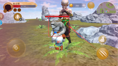 猿猴时代中文安卓版下载v1.0_wishdown.com 猿猴时代中文安卓版下载v1.0_wishdown.com