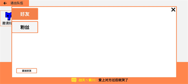 萌猫公园最新版安卓手机下载v1.32.3_wishdown.com 萌猫公园最新版安卓手机下载v1.32.3_wishdown.com