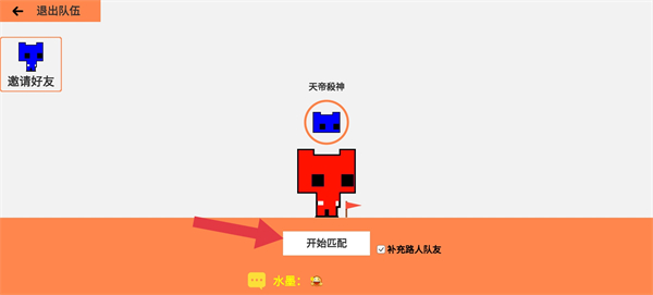 萌猫公园最新版安卓手机下载v1.32.3_wishdown.com 萌猫公园最新版安卓手机下载v1.32.3_wishdown.com