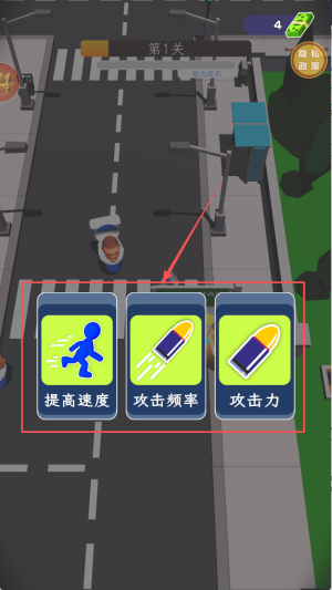 马桶人大挑战安卓版下载v1.0.0_wishdown.com 马桶人大挑战安卓版下载v1.0.0_wishdown.com