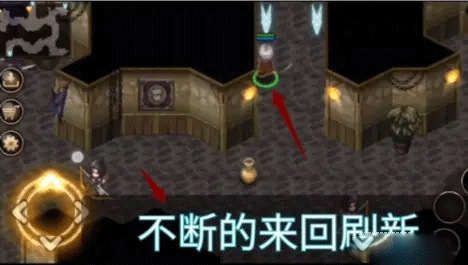 艾诺迪亚4高爆版安卓手机下载v1.3.6_wishdown.com 艾诺迪亚4高爆版安卓手机下载v1.3.6_wishdown.com