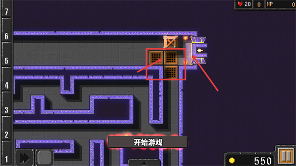 地牢战争1正式版下载v1.06_wishdown.com 地牢战争1正式版下载v1.06_wishdown.com