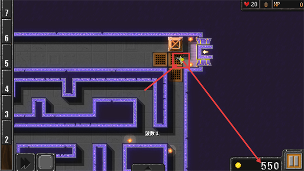 地牢战争1正式版下载v1.06_wishdown.com 地牢战争1正式版下载v1.06_wishdown.com