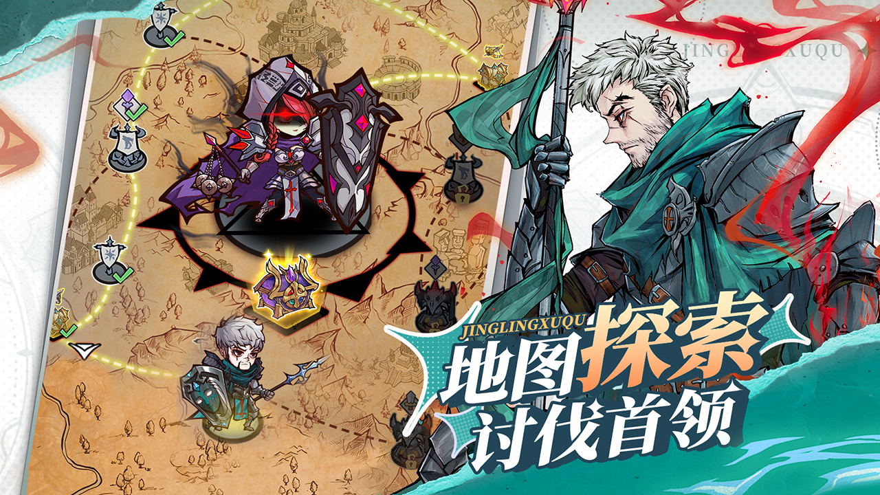 精灵序曲最新安卓免费下载v2.8.100_wishdown.com 精灵序曲最新安卓免费下载v2.8.100_wishdown.com