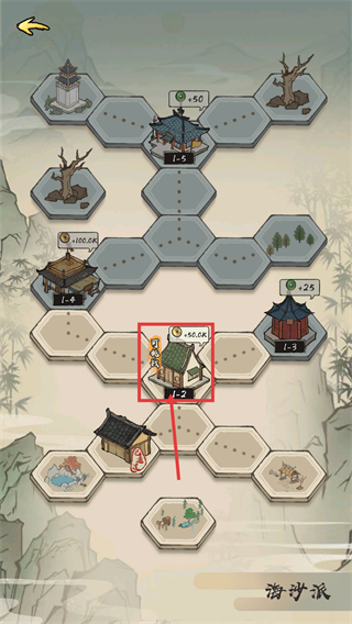 武馆模拟器辅助菜单下载v1.0.4_wishdown.com 武馆模拟器辅助菜单下载v1.0.4_wishdown.com