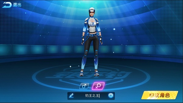 钓鱼大咖1.31.0版安卓手机下载v1.31.0_wishdown.com 钓鱼大咖1.31.0版安卓手机下载v1.31.0_wishdown.com