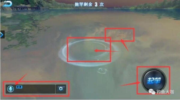 钓鱼大咖1.31.0版安卓手机下载v1.31.0_wishdown.com 钓鱼大咖1.31.0版安卓手机下载v1.31.0_wishdown.com