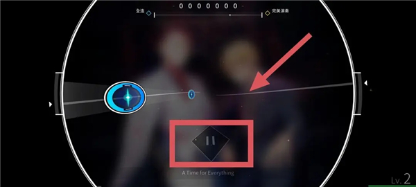 旋转音律最新版免费安装包下载v2.0.0_wishdown.com 旋转音律最新版免费安装包下载v2.0.0_wishdown.com