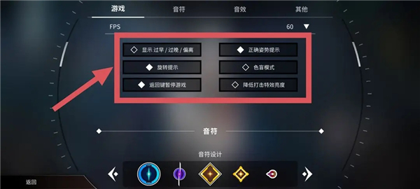 旋转音律最新版免费安装包下载v2.0.0_wishdown.com 旋转音律最新版免费安装包下载v2.0.0_wishdown.com