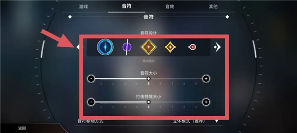 旋转音律最新版免费安装包下载v2.0.0_wishdown.com 旋转音律最新版免费安装包下载v2.0.0_wishdown.com