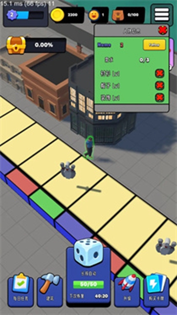 掌上小城安卓最新版下载v0.1_wishdown.com 掌上小城安卓最新版下载v0.1_wishdown.com