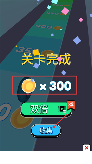 飞车大作战无限资源版下载v1.4.0_wishdown.com 飞车大作战无限资源版下载v1.4.0_wishdown.com