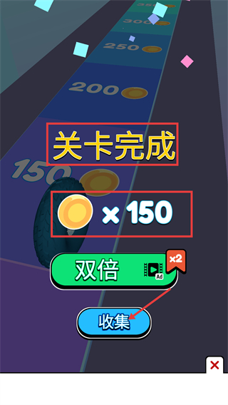 飞车大作战游戏下载v1.4.0_wishdown.com 飞车大作战游戏下载v1.4.0_wishdown.com