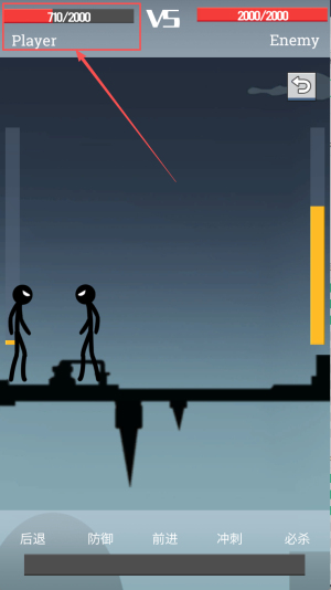 声动火柴人中文安卓版下载v1.1_wishdown.com 声动火柴人中文安卓版下载v1.1_wishdown.com