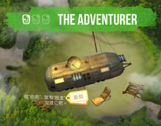 生死存亡修改版最新下载v0.5.0_wishdown.com 生死存亡修改版最新下载v0.5.0_wishdown.com