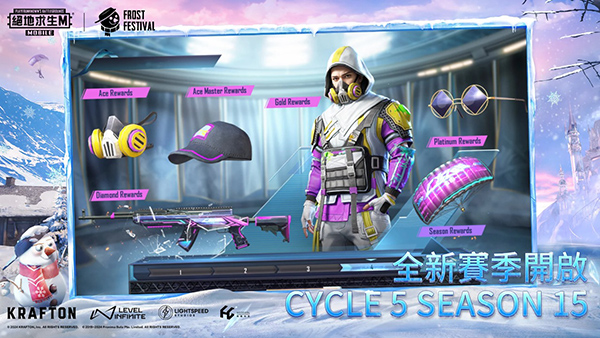 地铁逃生国际服3.0版最新手机apk免费下载v3.0.4_wishdown.com 地铁逃生国际服3.0版最新手机apk免费下载v3.0.4_wishdown.com