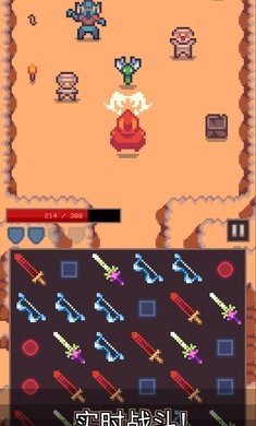 匹配和地牢安卓最新版下载v0.3.1_wishdown.com 匹配和地牢安卓最新版下载v0.3.1_wishdown.com