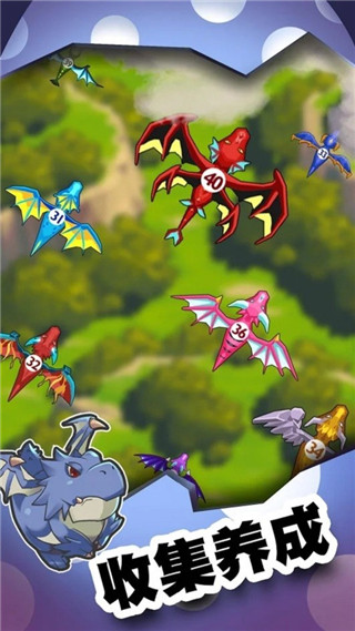 龙族塔防安卓最新版下载v1.0.2_wishdown.com 龙族塔防安卓最新版下载v1.0.2_wishdown.com