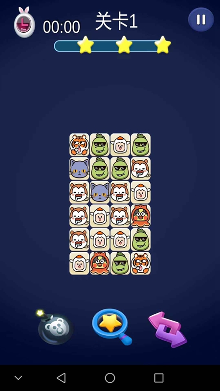 奇趣连连看安卓最新版下载v1.0.0.1_wishdown.com 奇趣连连看安卓最新版下载v1.0.0.1_wishdown.com