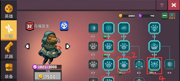 无序次元内置菜单版安装包免费下载v1.0_wishdown.com 无序次元内置菜单版安装包免费下载v1.0_wishdown.com