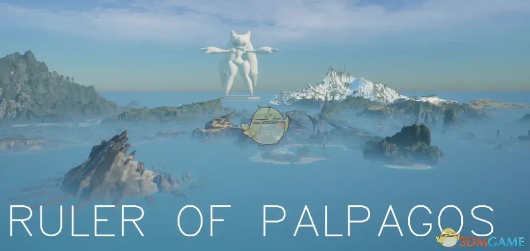 《幻兽帕鲁》秘斯媞雅世界树MOD_wishdown.com 《幻兽帕鲁》秘斯媞雅世界树MOD_wishdown.com