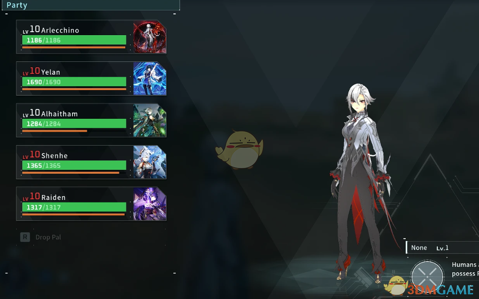 《幻兽帕鲁》原神仆人阿蕾奇诺MOD_wishdown.com 《幻兽帕鲁》原神仆人阿蕾奇诺MOD_wishdown.com