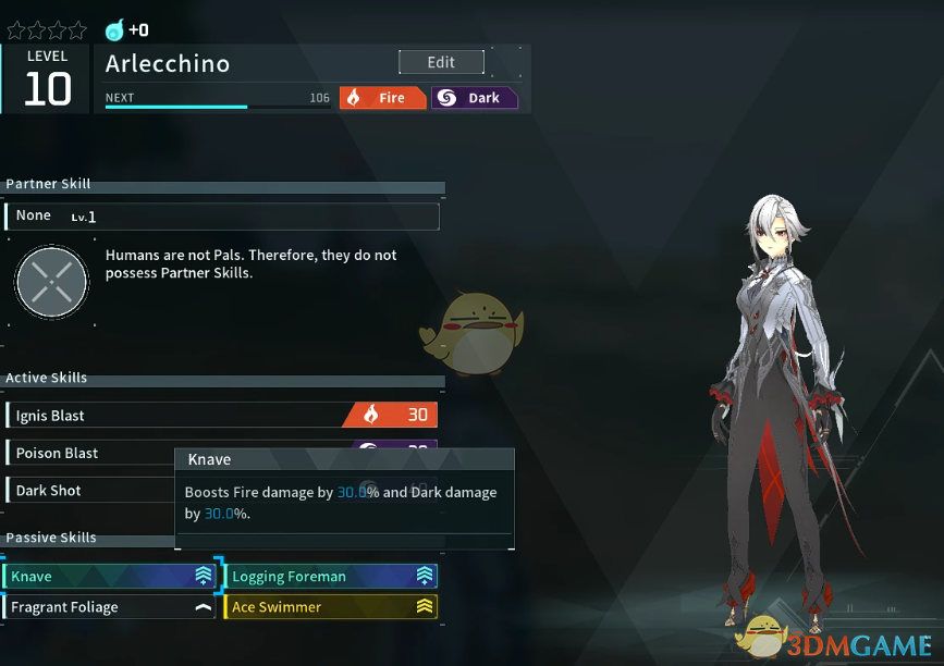 《幻兽帕鲁》原神仆人阿蕾奇诺MOD_wishdown.com 《幻兽帕鲁》原神仆人阿蕾奇诺MOD_wishdown.com