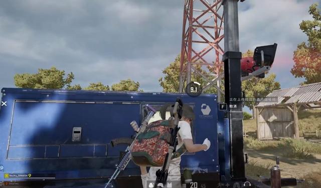 pubg国际服地铁逃生1.7版安卓手机下载v3.0.0_wishdown.com pubg国际服地铁逃生1.7版安卓手机下载v3.0.0_wishdown.com