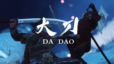 《上古卷轴5:天际重制版》中式大刀MOD_wishdown.com 《上古卷轴5:天际重制版》中式大刀MOD_wishdown.com