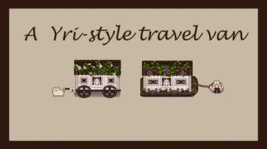 《星露谷物语》安怡的旅行车MOD_wishdown.com 《星露谷物语》安怡的旅行车MOD_wishdown.com