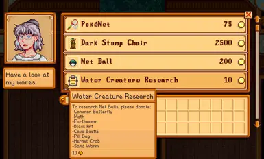 《星露谷物语》山谷自然网球MOD_wishdown.com 《星露谷物语》山谷自然网球MOD_wishdown.com