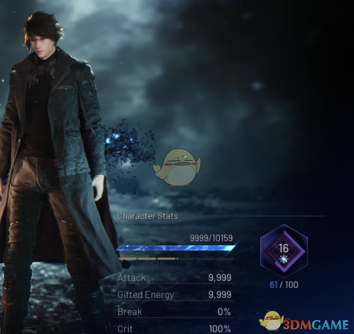 《失落之魂》无敌模式MOD_wishdown.com 《失落之魂》无敌模式MOD_wishdown.com