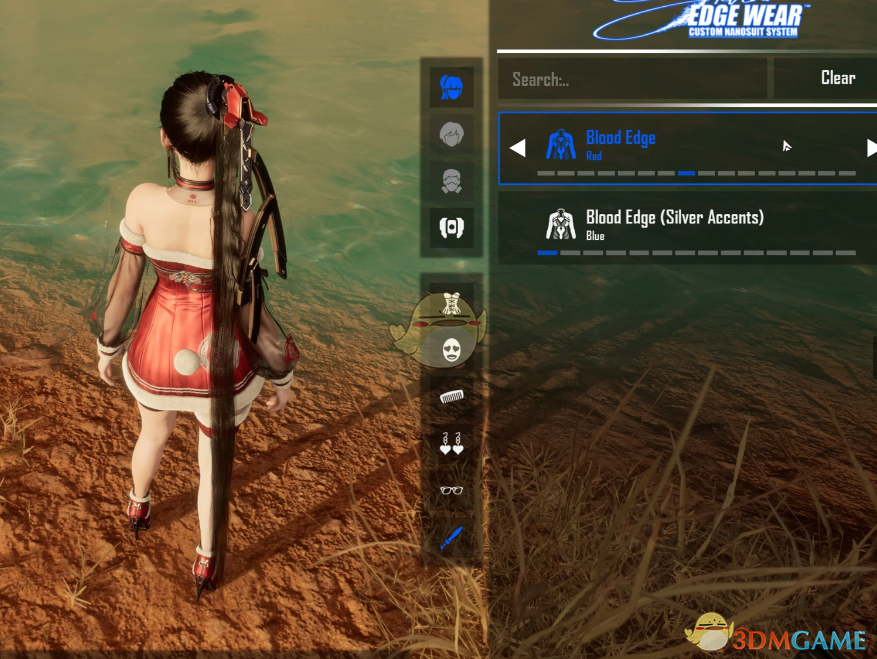 《剑星》武器和发夹颜色MOD_wishdown.com 《剑星》武器和发夹颜色MOD_wishdown.com