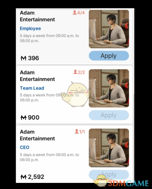 《InZOI》调整后的薪资MOD_wishdown.com 《InZOI》调整后的薪资MOD_wishdown.com