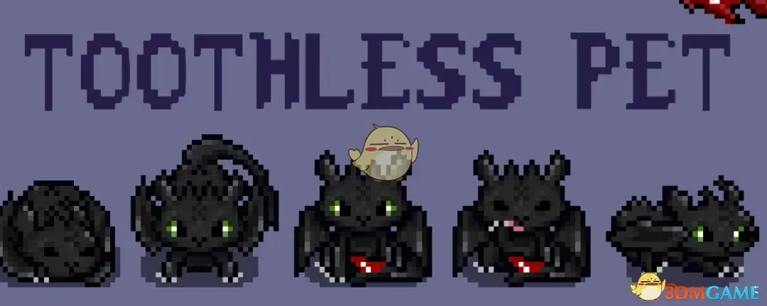 《星露谷物语》驯龙高手无牙仔MOD_wishdown.com 《星露谷物语》驯龙高手无牙仔MOD_wishdown.com