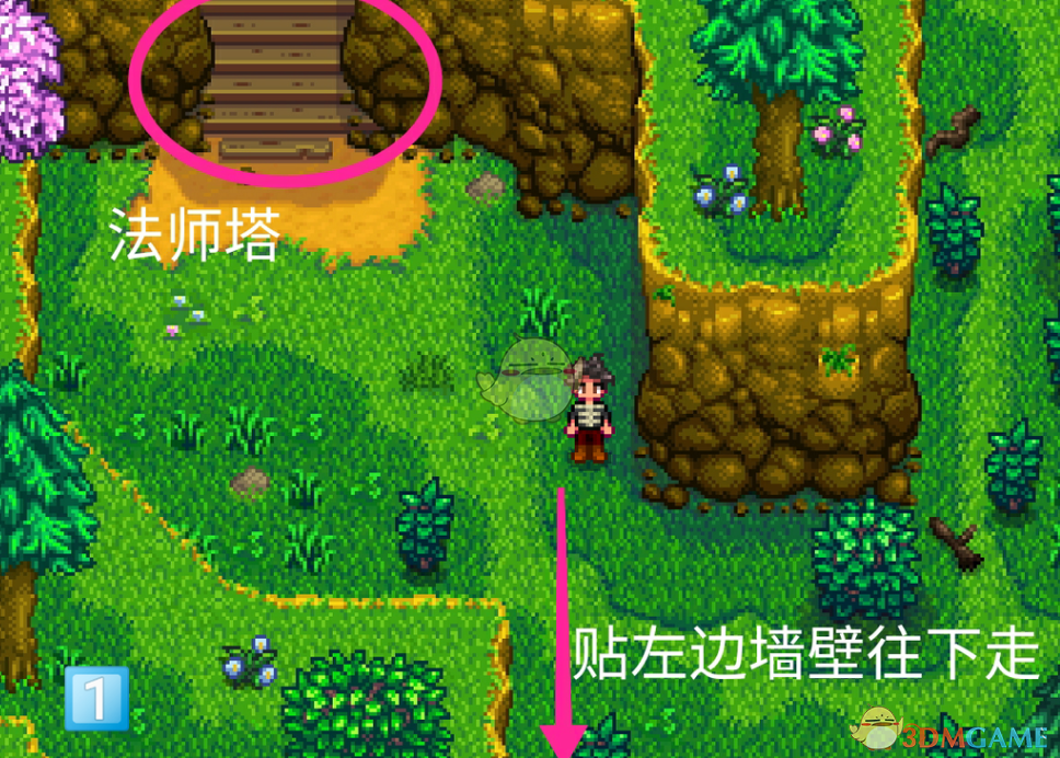 《星露谷物语》驯龙高手无牙仔MOD_wishdown.com 《星露谷物语》驯龙高手无牙仔MOD_wishdown.com