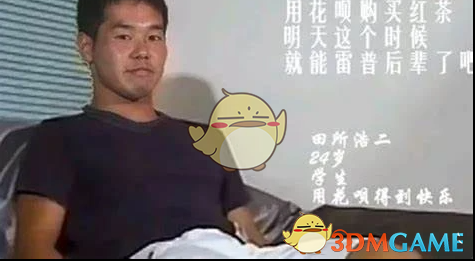 《绝地潜兵2》杀菌器野兽前辈音效MOD_wishdown.com 《绝地潜兵2》杀菌器野兽前辈音效MOD_wishdown.com