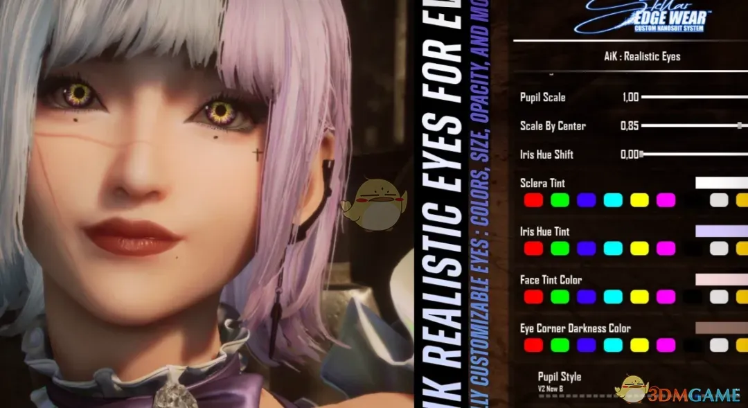 《剑星》伊芙的真实之眼MOD_wishdown.com 《剑星》伊芙的真实之眼MOD_wishdown.com