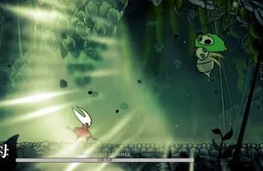 《空洞骑士:丝之歌》显示伤害血条MOD_wishdown.com 《空洞骑士:丝之歌》显示伤害血条MOD_wishdown.com