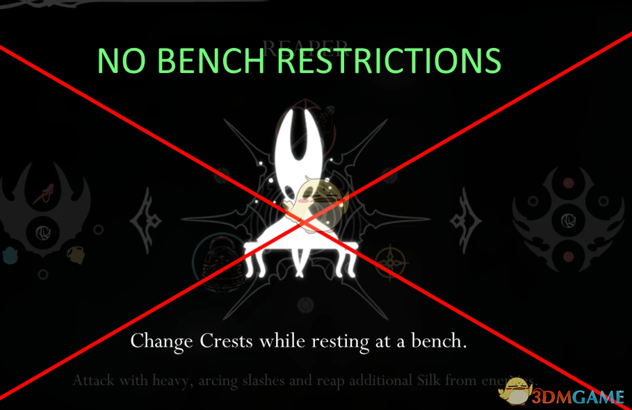 《空洞骑士:丝之歌》长凳无限制MOD_wishdown.com 《空洞骑士:丝之歌》长凳无限制MOD_wishdown.com