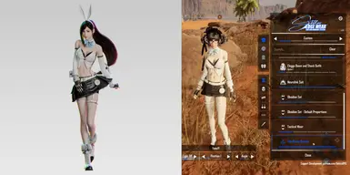 《剑星》蒂法兔女郎紧身衣MOD_wishdown.com 《剑星》蒂法兔女郎紧身衣MOD_wishdown.com